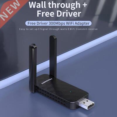 COMFAST CF-827F 2.4G 300Mbps USB Wireless Network Card Free-