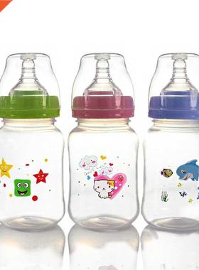 240mL Newborn Children Infant Baby Boy Girl Wide Mouth PP Fe