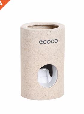 Automatic Toothpaste Dispenser Dust-proof Toothbrush Holder