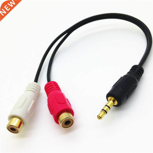 3.5mm plug(Male) to two RCA Jacks (Females) 0.25m