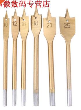 6pcs 10-25mm HSS Platte Boor Set Gouden Hout Spade Boren Ger