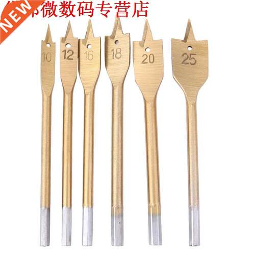 6pcs 10-25mm HSS Platte Boor Set Gouden Hout Spade Boren Ger