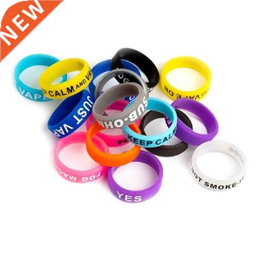 Rod Stop Ring Silicone Fishing Rod Anti-skid Ring Fishing