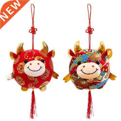 2021 Year Chinese Zodiac Ox Cattle Plush Toys Cute Red Milk
