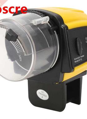 1Pc Digital Automatic Electrical Plastic Fish Feeder Timer H