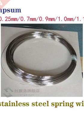 304 Stainless Steel Spring Wire 0.4/0.5/0.6/0.7/0.8/1/1.2/1.