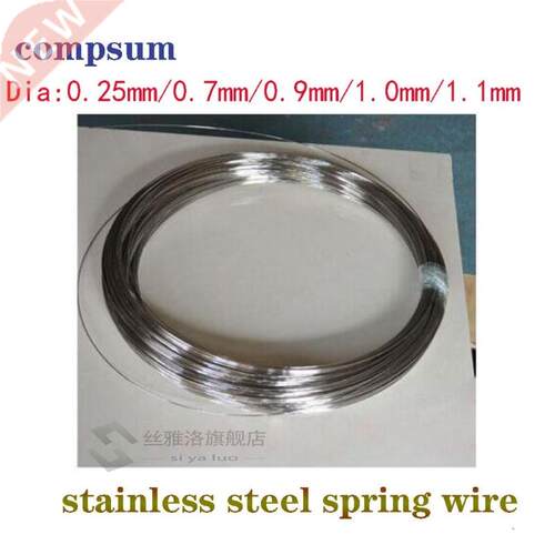 304 Stainless Steel Spring Wire 0.4/0.5/0.6/0.7/0.8/1/1.2/1.