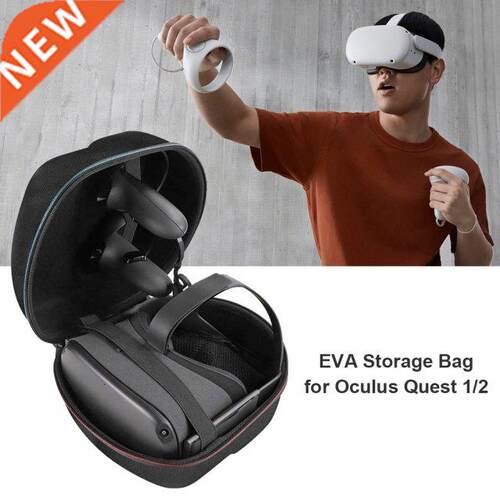 High-quality Travel Carrying Case for Oculus Quest 2 Quest V