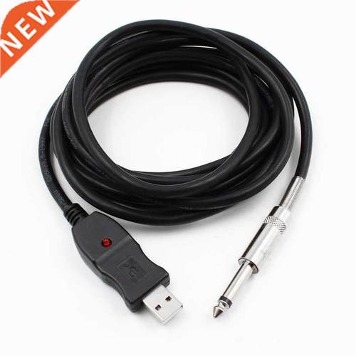 W780 m Guitar Bass 1/4'' 6.mm Jack To USB Connection Instr