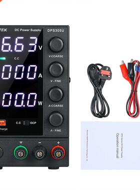 WANPTEK DPS305U 0-30V 0-5A 150W Switching DC Power Supply 4