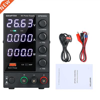 WANPTEK DPS305U 0-30V 0-5A 150W Switching DC Power Supply 4