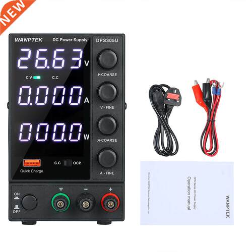 WANPTEK DPS305U 0-30V 0-5A 150W Switching DC Power Supply 4