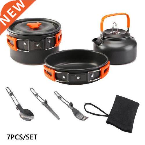 7Pcs Portable Outdoor Camping Teapot Set Travel Garden