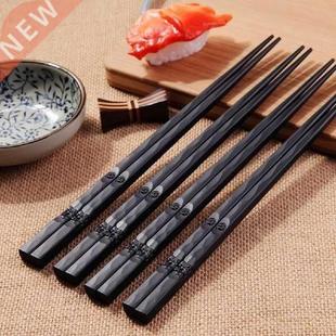 New In 1 Pair Japanese Chopsticks Alloy Non-Slip Sushi Chop