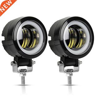 2PCS/1PC 12V-80V Waterproof Round Angel Eyes LED light Port