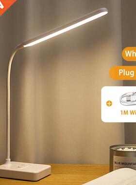 LED Stand Desk Lamp Modern Office Reng Table Light Touch