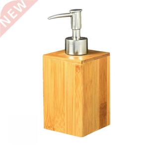 Pump Bottle Bathroom Liquid Soap Dispenser Bamboo Shampoo Lo