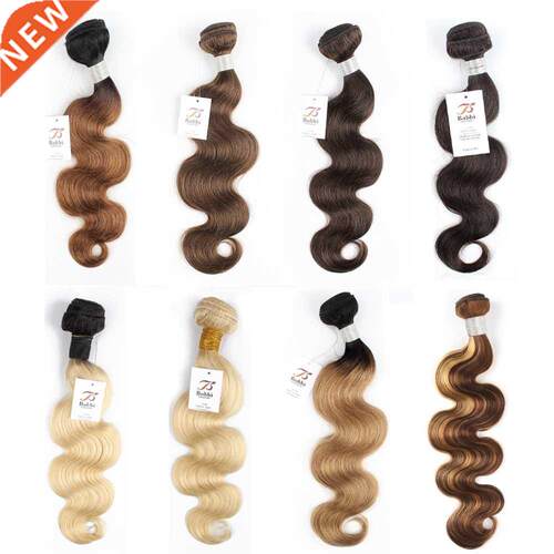 1 Bundle Highlight Blonde Hair Weave Indian Body Wave Black