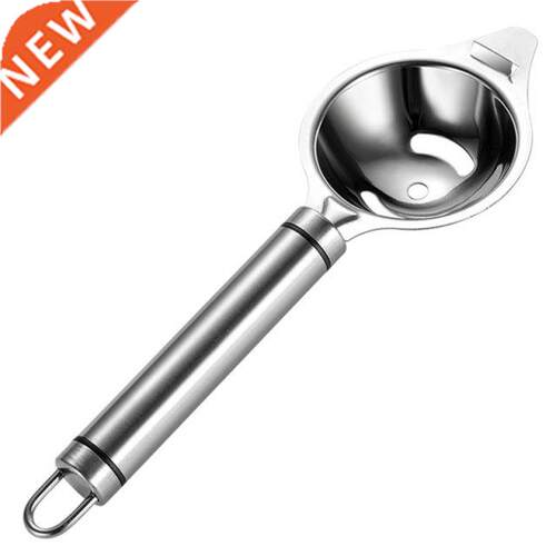 G6DA Stainless Steel Egg Separator Yolk White Filter Remover