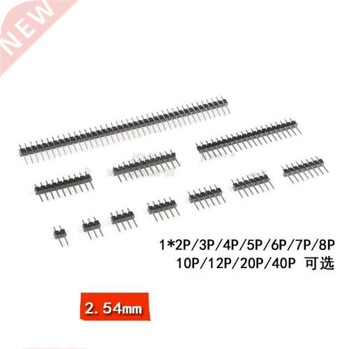 10pcs/LOT Connector Header Round Needle 40 Pin 1x40 Single R