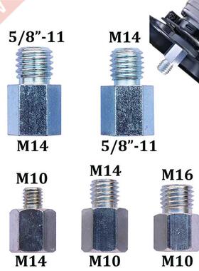 M14 to M10 or M14 to 5/8-11 or 5/8-11 Adapter Different Thre
