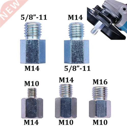 M14 to M10 or M14 to 5/8-11 or 5/8-11 Adapter Different Thre