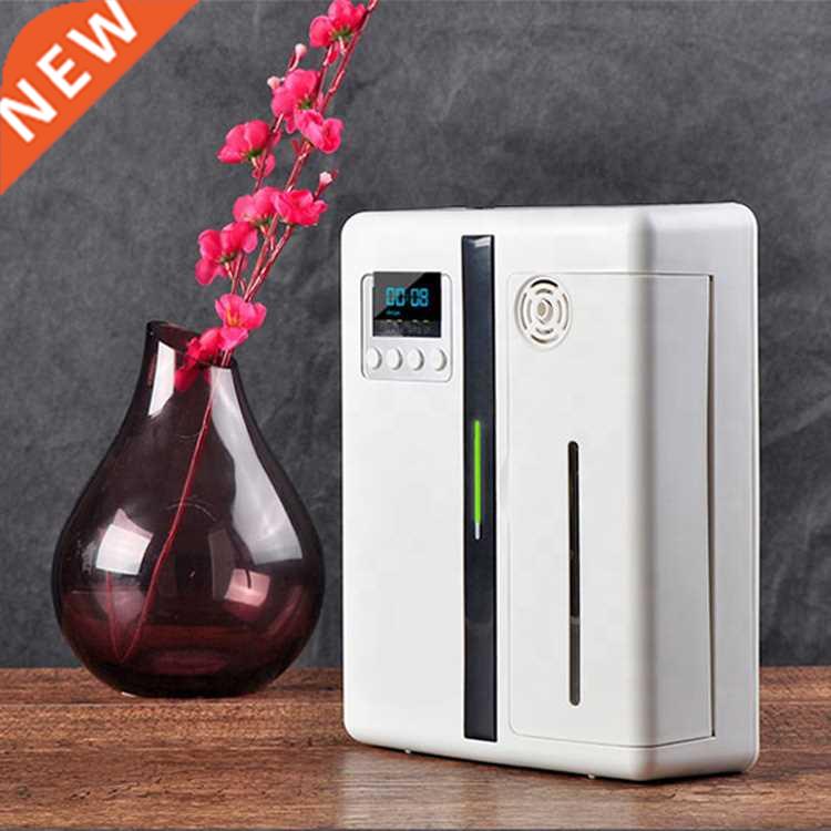 Large Area Oil Aroma Diffuser Fragrance Machine 160ml Timer