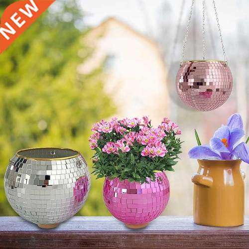 Retro Disco Ball Planter Basket Round Mirror Hanging Pot flo