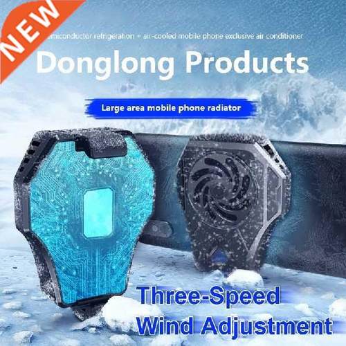3-Mode Mobile Phone Radiator Phone Cooling Fan Case Cold