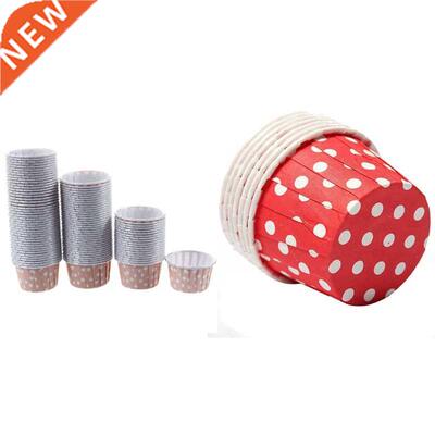 200 Pcs Cupcake Wrapper Paper Cake Case Baking Cups Liner