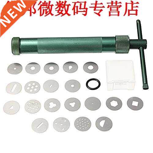 Kerische Klei Extruder Gun Sculptuur Tool Koony Sugarcrt