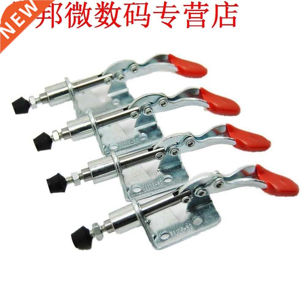 4pcs Toggle Clamp 301AM 99lbs Holdng Capactet Slag Push P