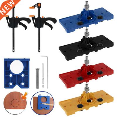 Concealed 35mm Hinge Positioning Drilling Boring Jig Drill G
