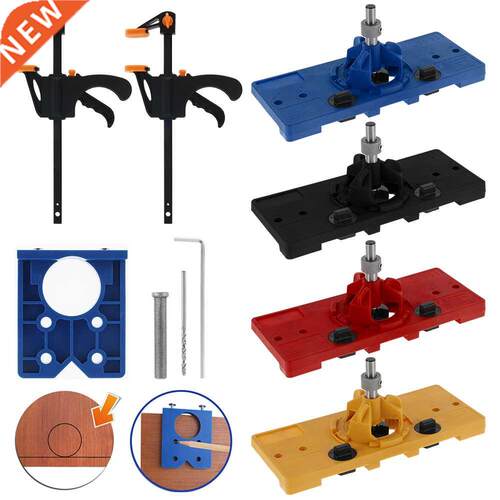 Concealed 35mm Hinge Positioning Drilling Boring Jig Drill G