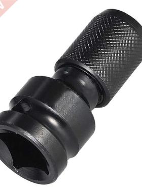 1/2 inch Square To 1/4 inch Hex Ratchet Socket Wrench Socket