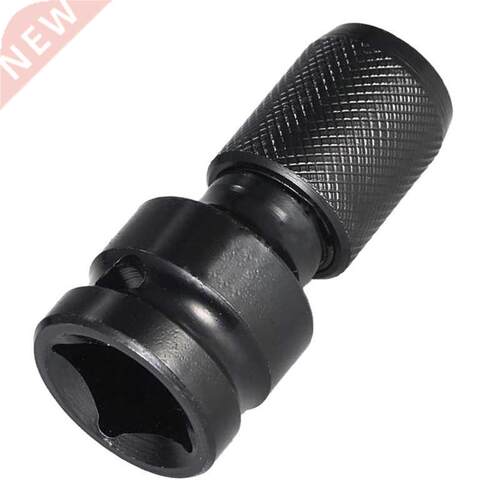 1/2 inch Square To 1/4 inch Hex Ratchet Socket Wrench Socket