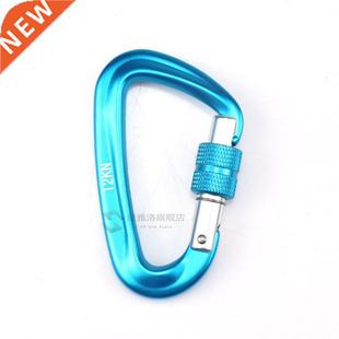 12KN Climbing Carabiner D Shape Quickdraws Professional Clim