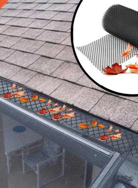 1 Roll Anti-clogging Gutter Guard Mesh Cover Flexible PP