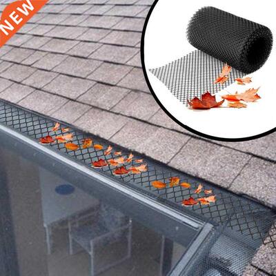 1 Roll Anti-clogging Gutter Guard Mesh Cover Flexible PP