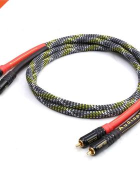 SQ-88B G5 5N OFC Silver Plated Audio RCA Interconnect Cable