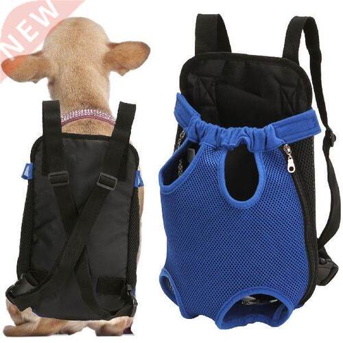 Pet Carrier Backpack Dogs Cats Carrier Backpack Adjustable