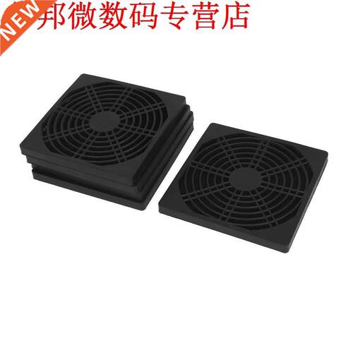 5pcs 120mm PC Dustproof Cooler Fan Cover Dust Filter Mesh