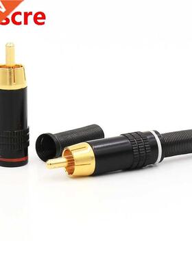 8pcs Copper RCA Plug Audio Male Connector with Metal Spring