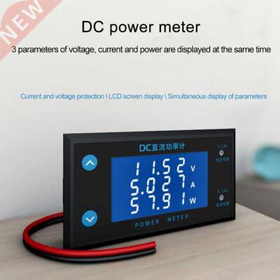 DC 0-200V 10A LCD Display High Precision Power Detector