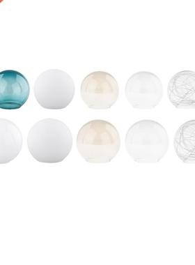 Glass Lamp Shade,Globe Lampshades Fitting Lamp, D13cm D15cm