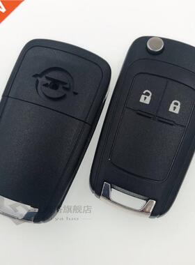2 Button Remote Key Blank for OPEL VAXHALL Zafira Astra Insi