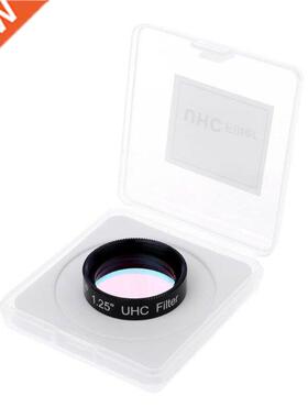 UHC Filter 1.25 Telescope Filter for Astronomy Telescope Mo