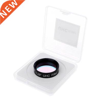 UHC Filter 1.25 Telescope Filter for Astronomy Telescope Mo
