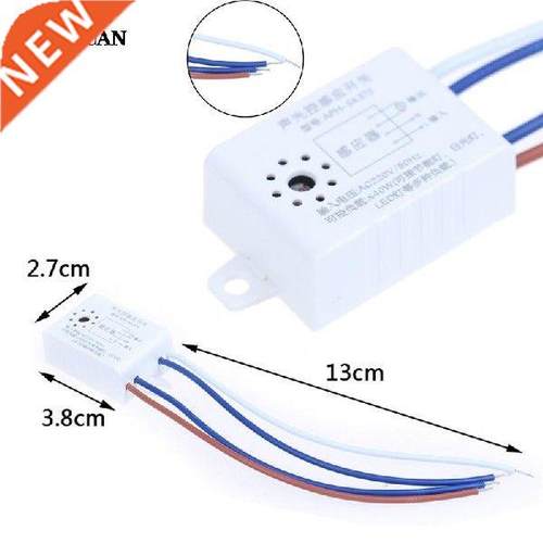 220V 50Hz LED Sound Operated Switch Energy Sensor Voice