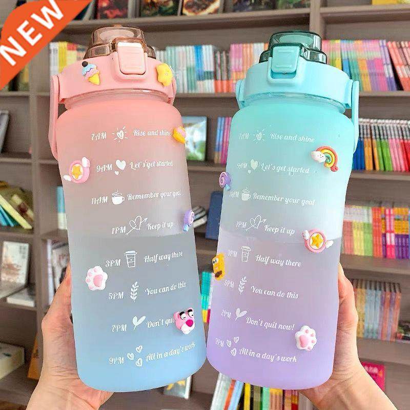 2 liter large-capacity water bottle with straw girls time ma